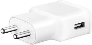 samsung travel adapter comes at 2nd in our list of top 10 fast charger